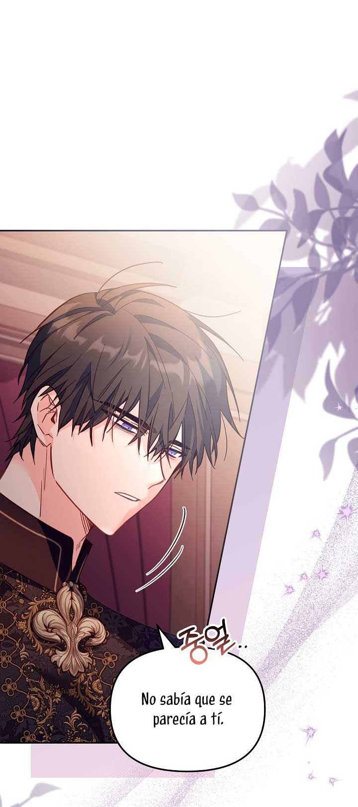 No hay lugar para las falsificaciones Capítulo 21 - Página 75