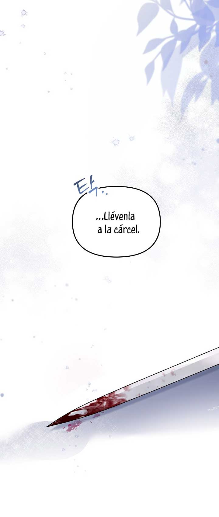 No hay lugar para las falsificaciones Capítulo 21 - Página 77