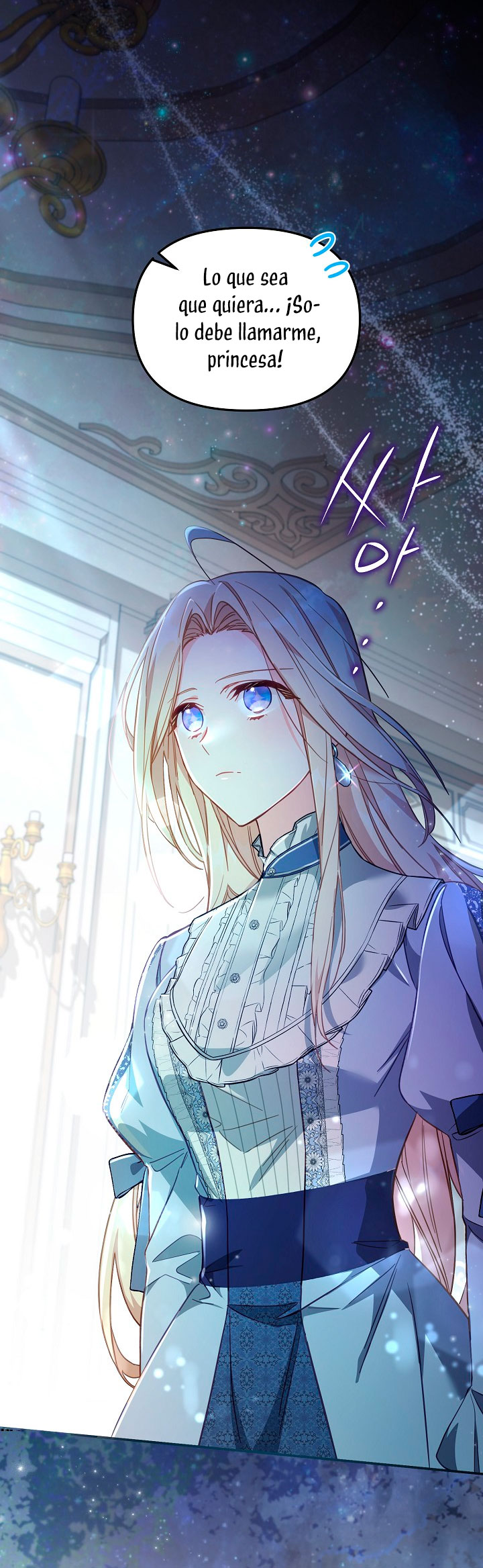 No hay lugar para las falsificaciones Capítulo 22 - Página 18