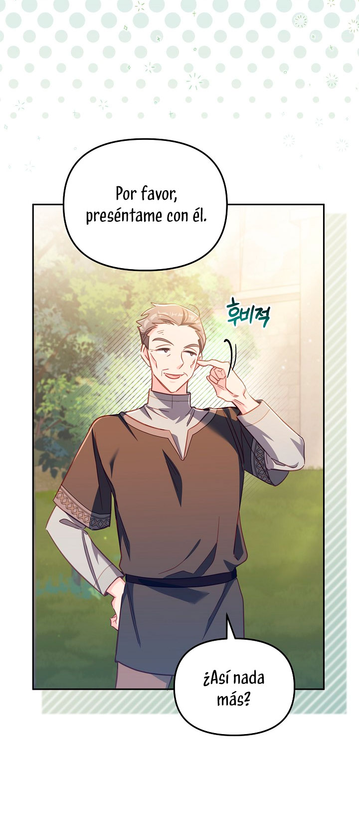 No hay lugar para las falsificaciones Capítulo 22 - Página 47