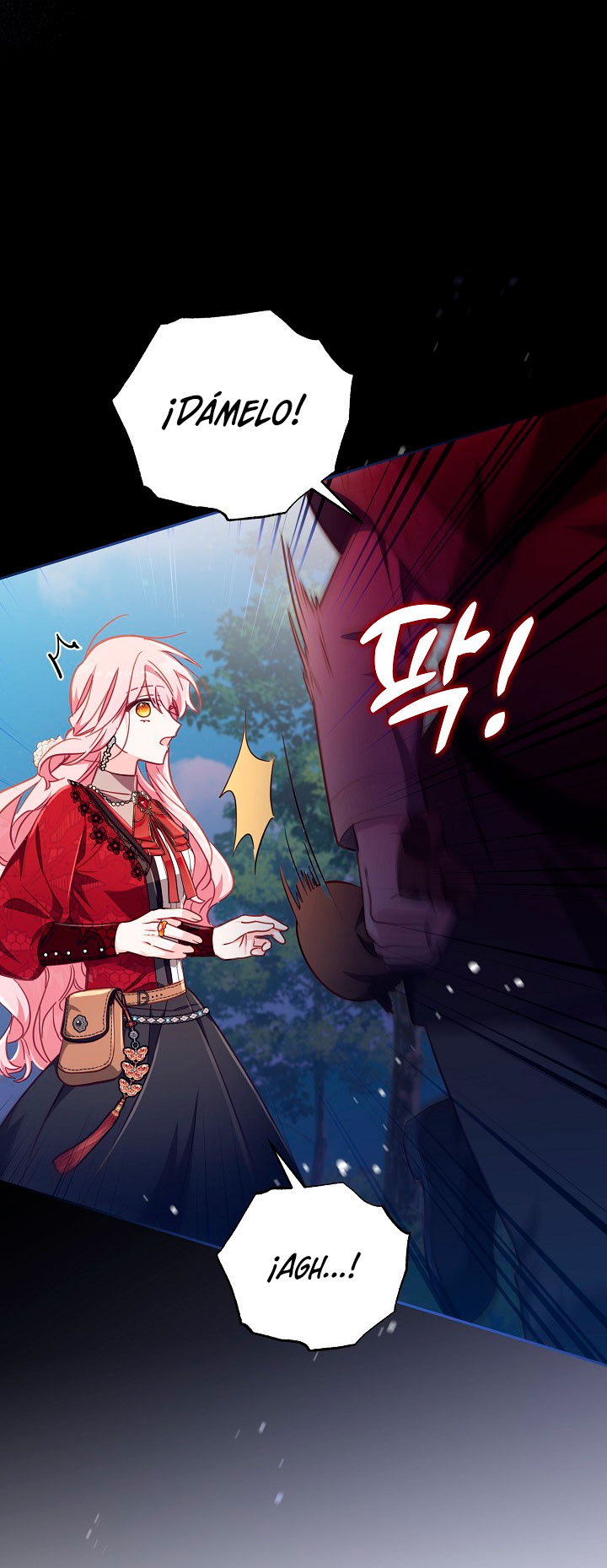 No hay lugar para las falsificaciones Capítulo 22 - Página 52