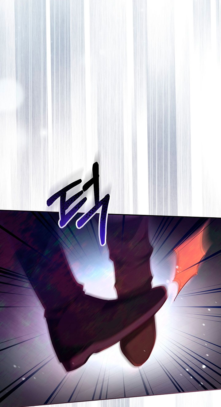 No hay lugar para las falsificaciones Capítulo 22 - Página 55