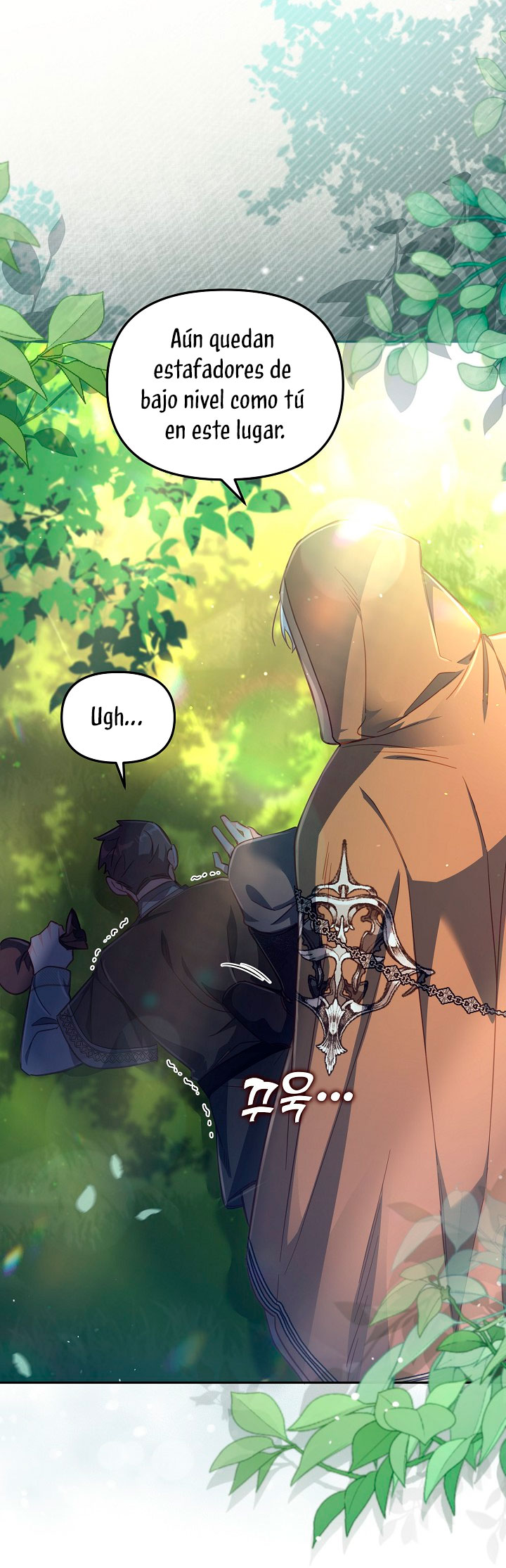 No hay lugar para las falsificaciones Capítulo 22 - Página 57