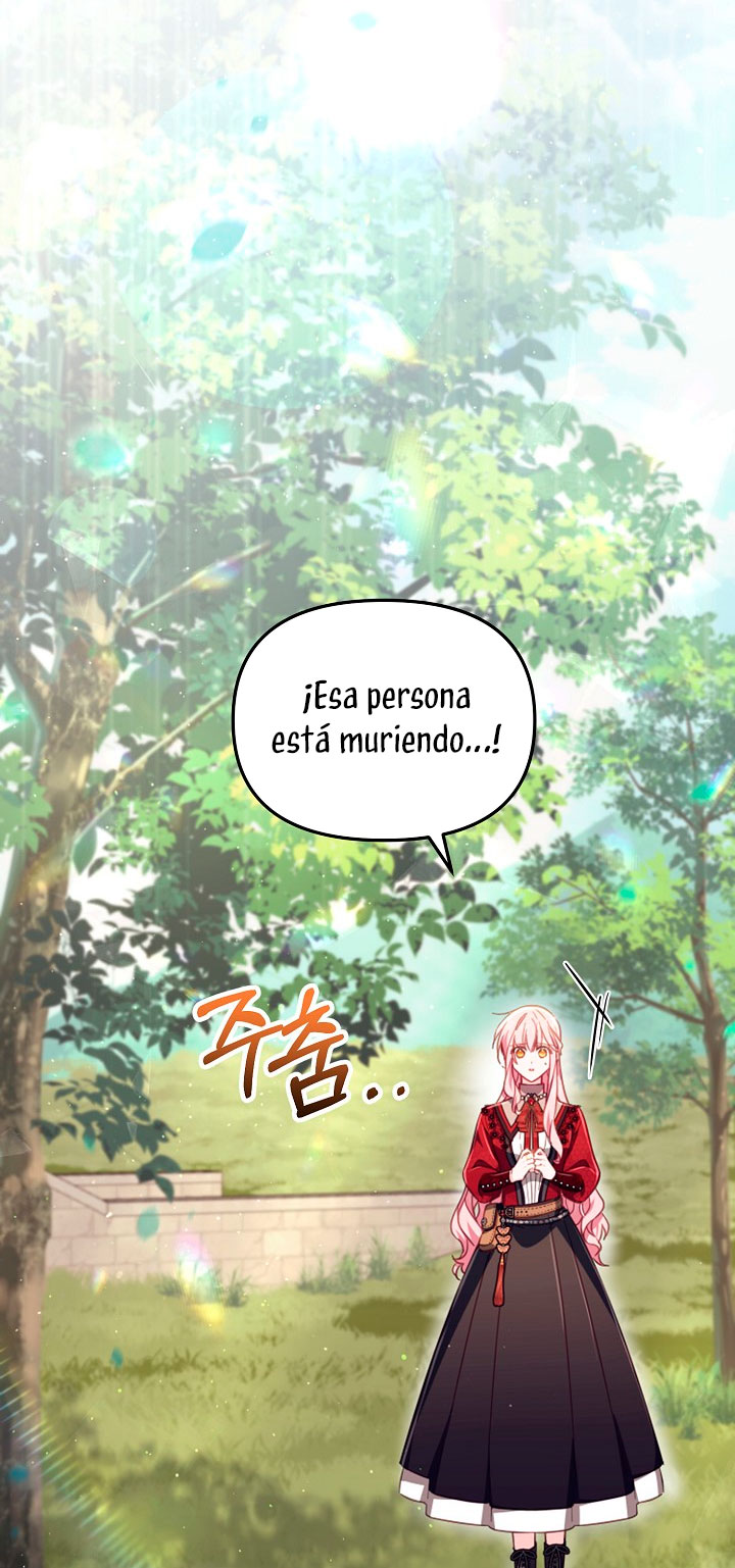 No hay lugar para las falsificaciones Capítulo 22 - Página 62