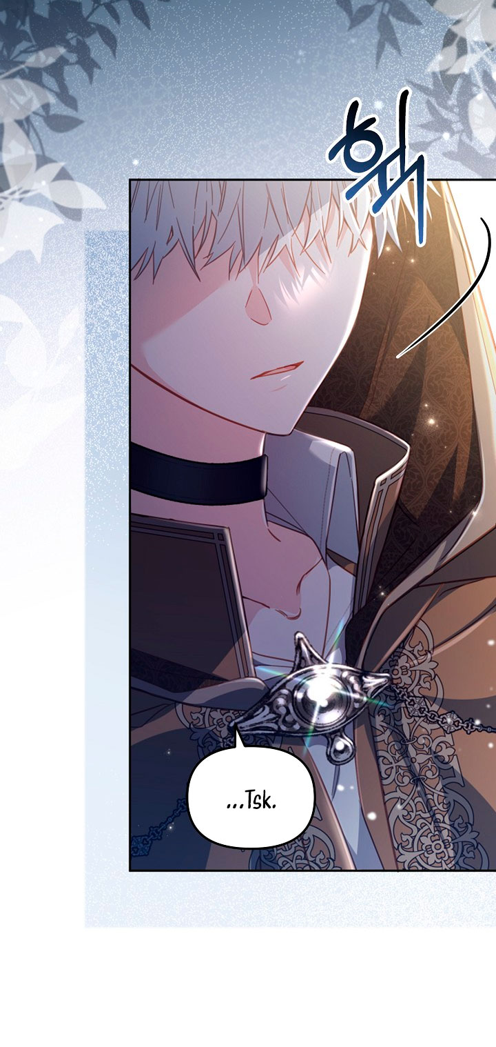 No hay lugar para las falsificaciones Capítulo 22 - Página 64