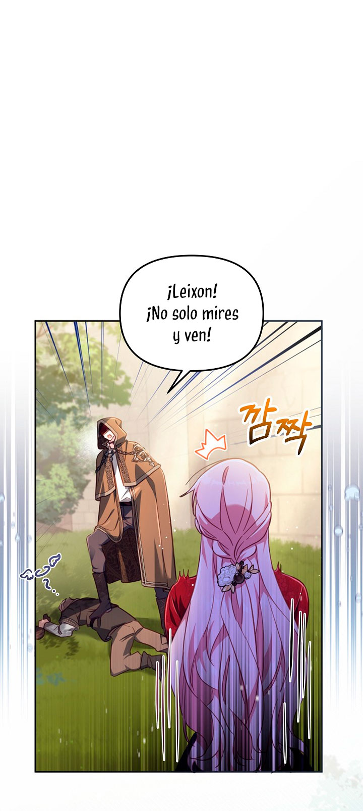 No hay lugar para las falsificaciones Capítulo 22 - Página 65