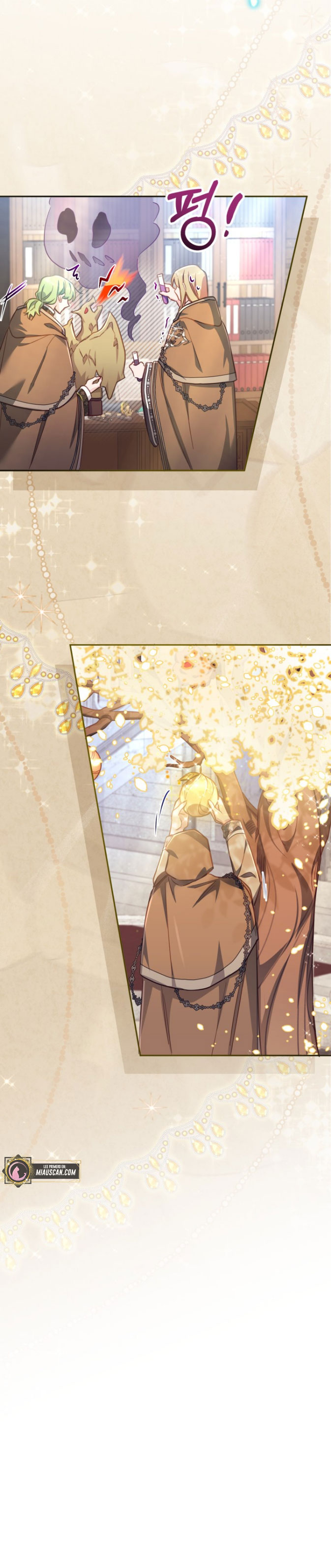 No hay lugar para las falsificaciones Capítulo 23 - Página 11