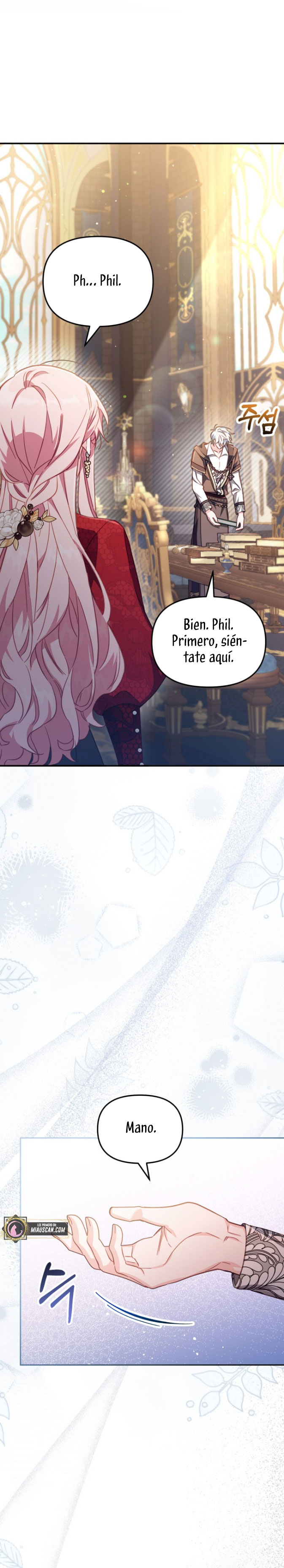 No hay lugar para las falsificaciones Capítulo 23 - Página 27