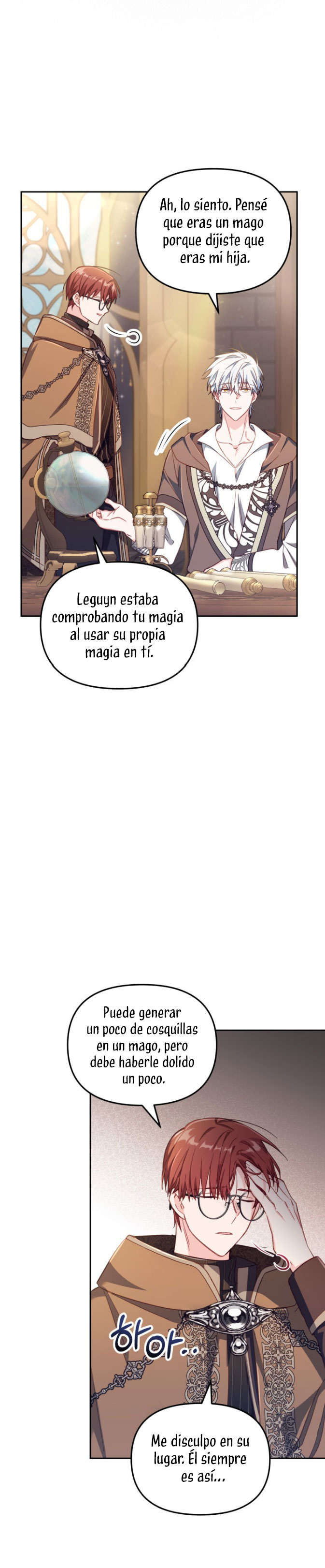 No hay lugar para las falsificaciones Capítulo 23 - Página 31