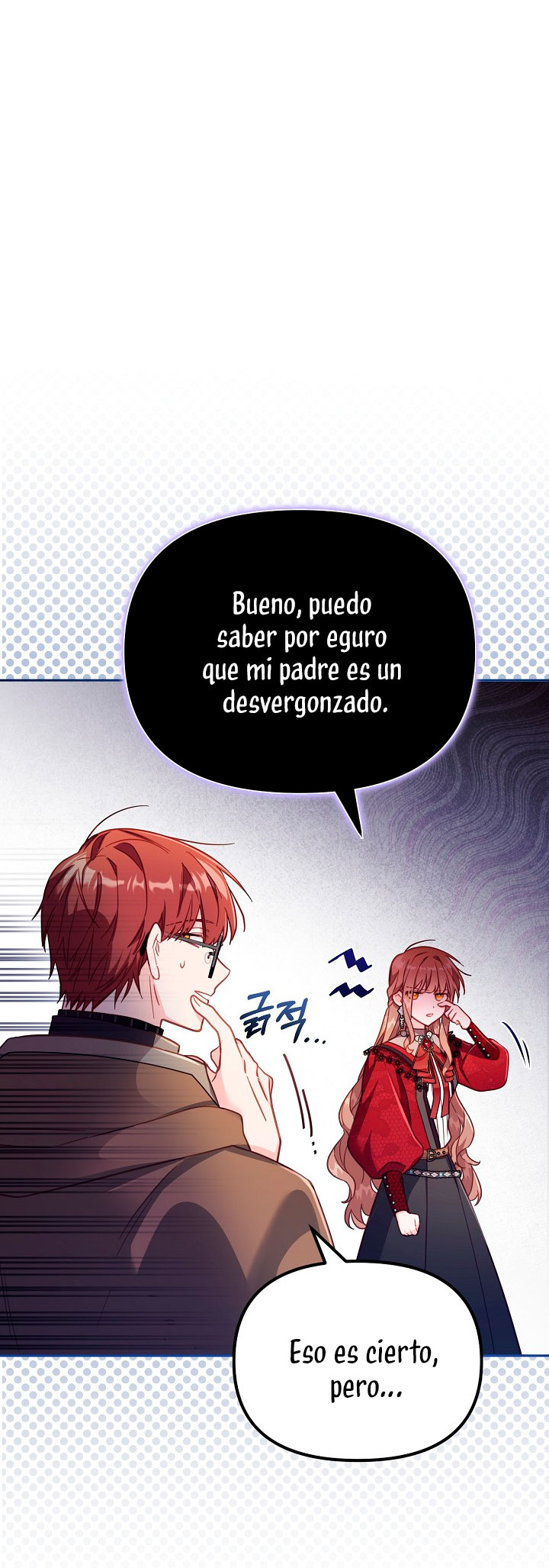 No hay lugar para las falsificaciones Capítulo 24 - Página 37