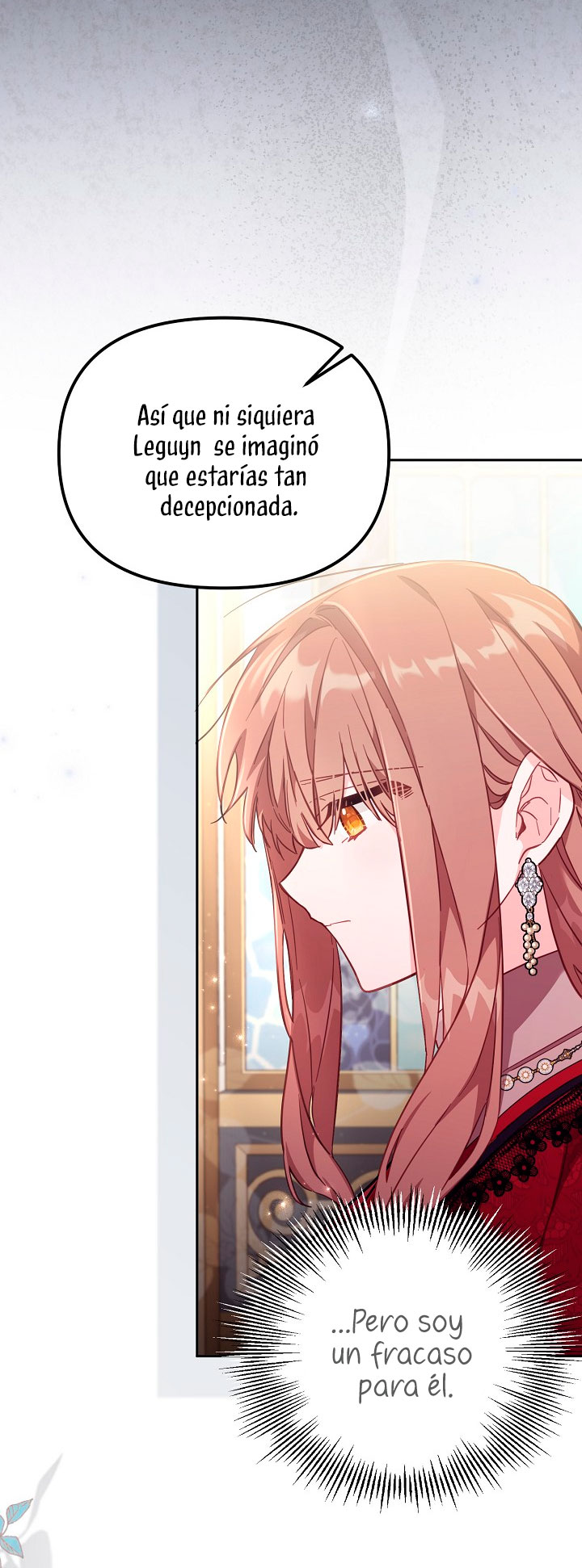 No hay lugar para las falsificaciones Capítulo 24 - Página 51