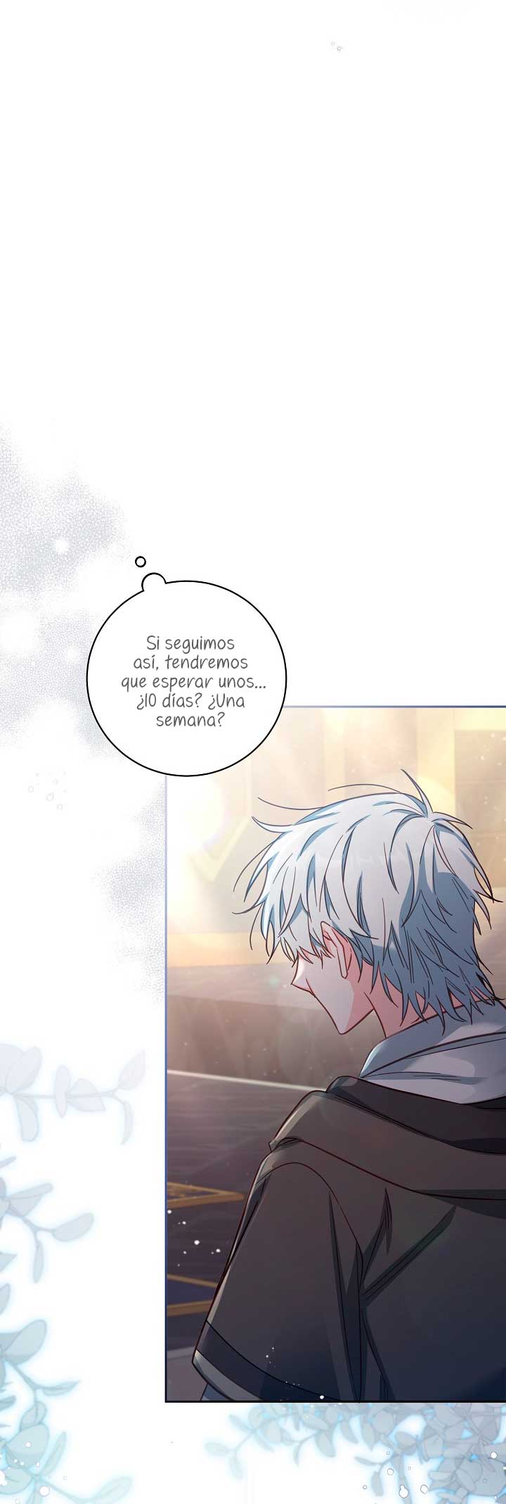 No hay lugar para las falsificaciones Capítulo 25 - Página 16