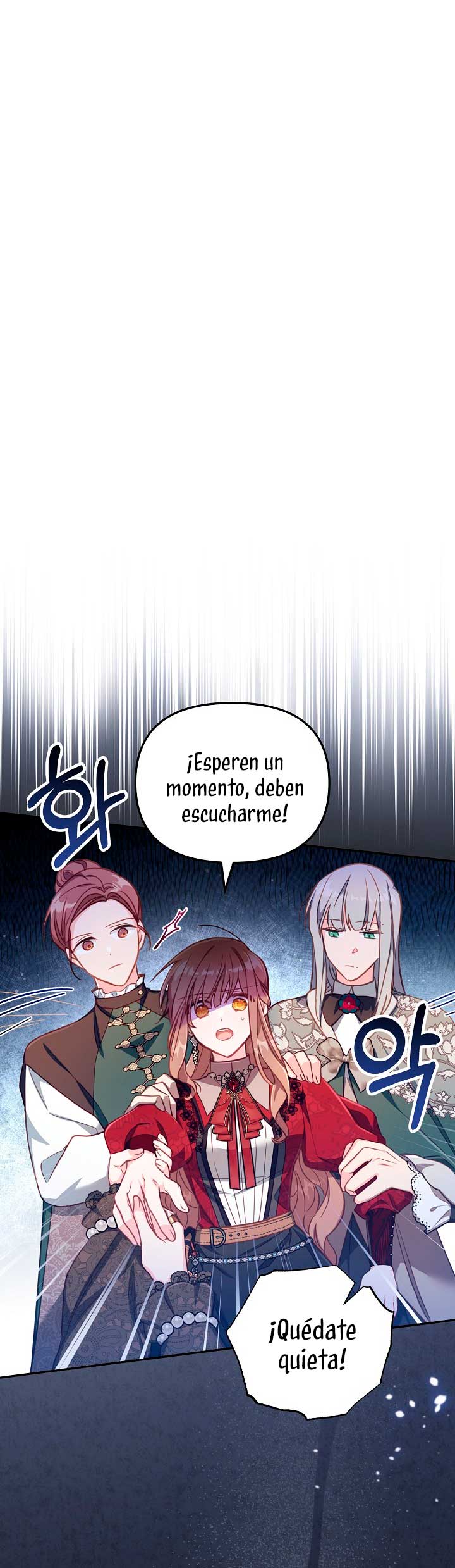 No hay lugar para las falsificaciones Capítulo 25 - Página 44