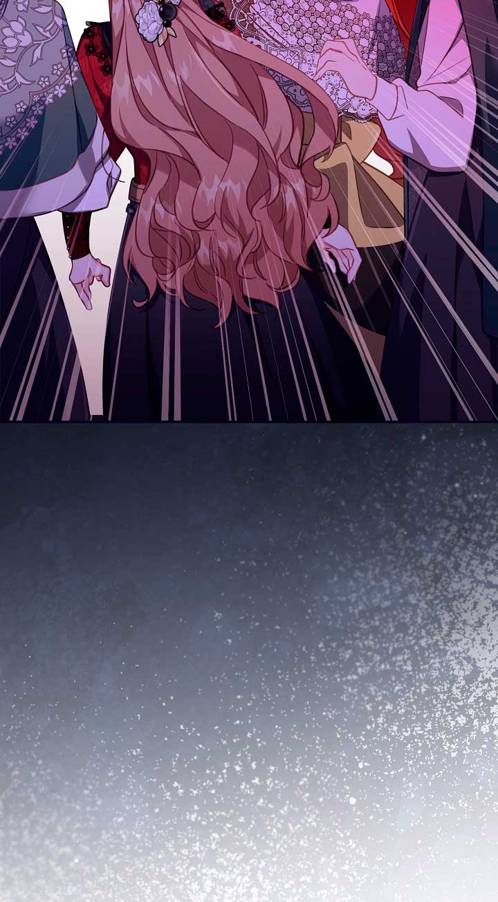 No hay lugar para las falsificaciones Capítulo 25 - Página 54