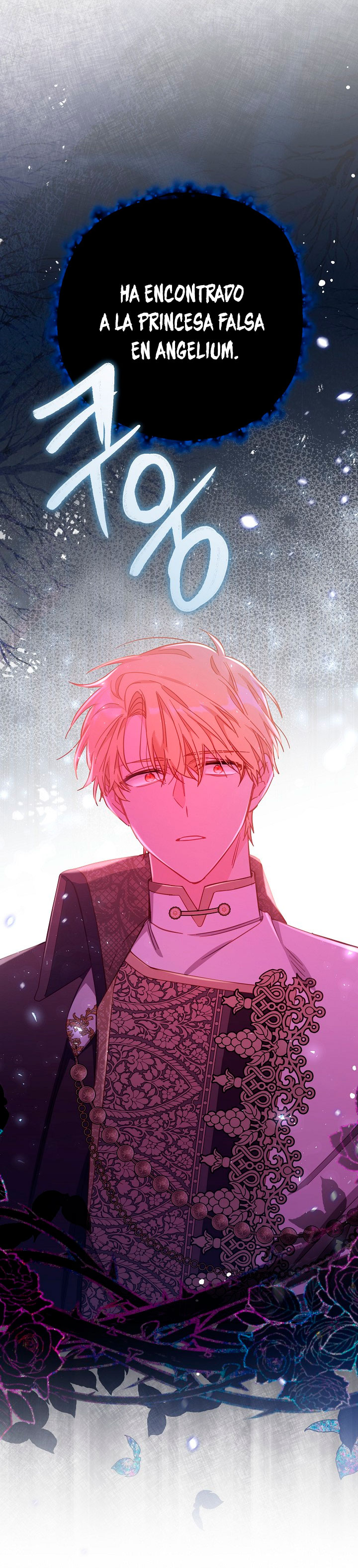 No hay lugar para las falsificaciones Capítulo 26 - Página 11