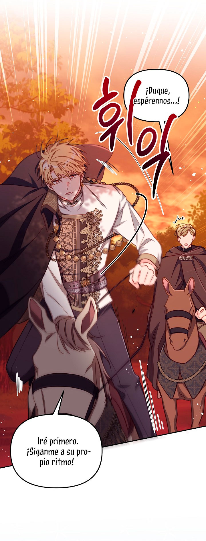 No hay lugar para las falsificaciones Capítulo 26 - Página 19