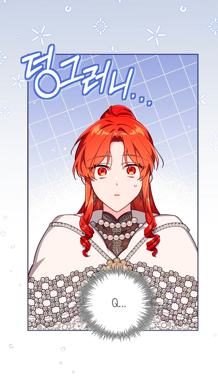 No hay lugar para las falsificaciones Capítulo 26 - Página 21