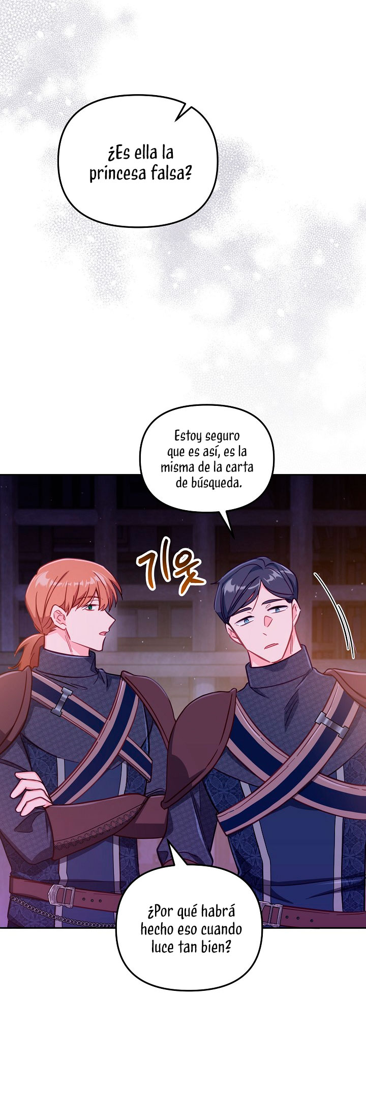 No hay lugar para las falsificaciones Capítulo 26 - Página 27