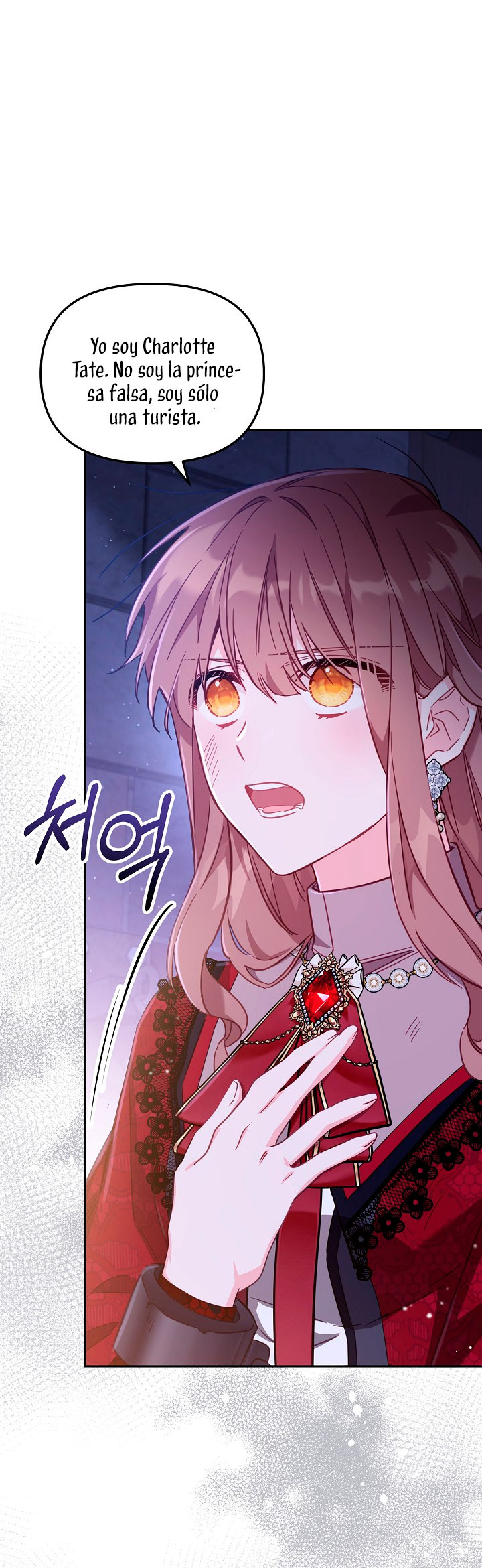 No hay lugar para las falsificaciones Capítulo 26 - Página 36