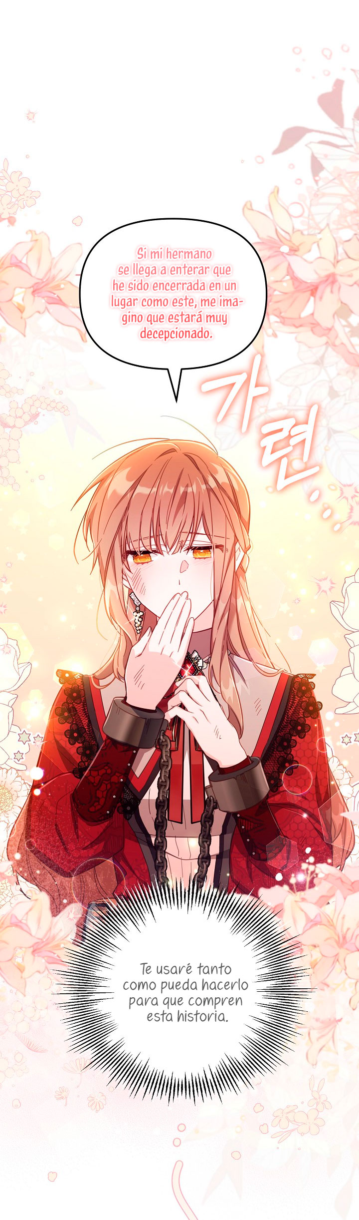 No hay lugar para las falsificaciones Capítulo 26 - Página 41