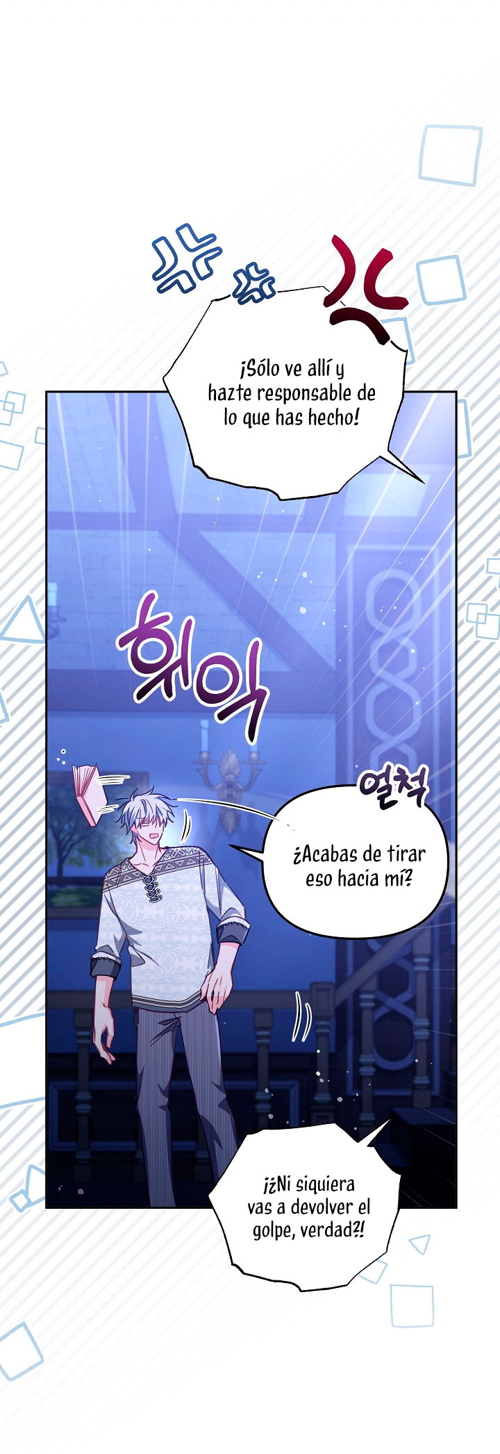 No hay lugar para las falsificaciones Capítulo 26 - Página 67