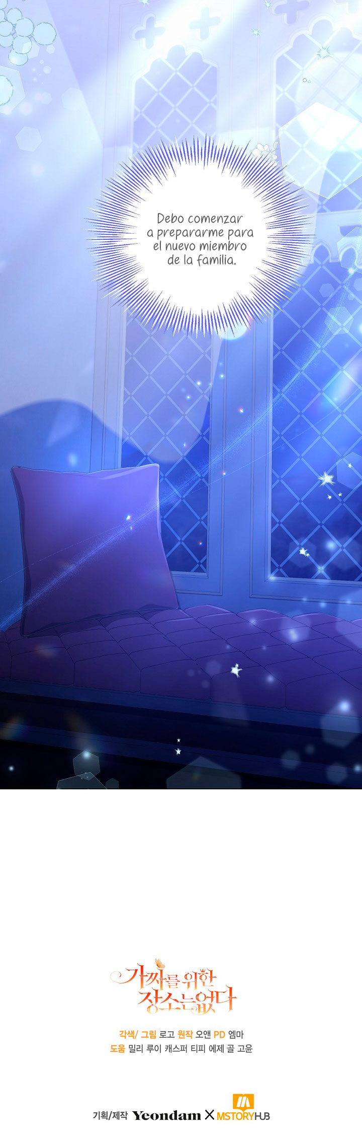 No hay lugar para las falsificaciones Capítulo 26 - Página 72