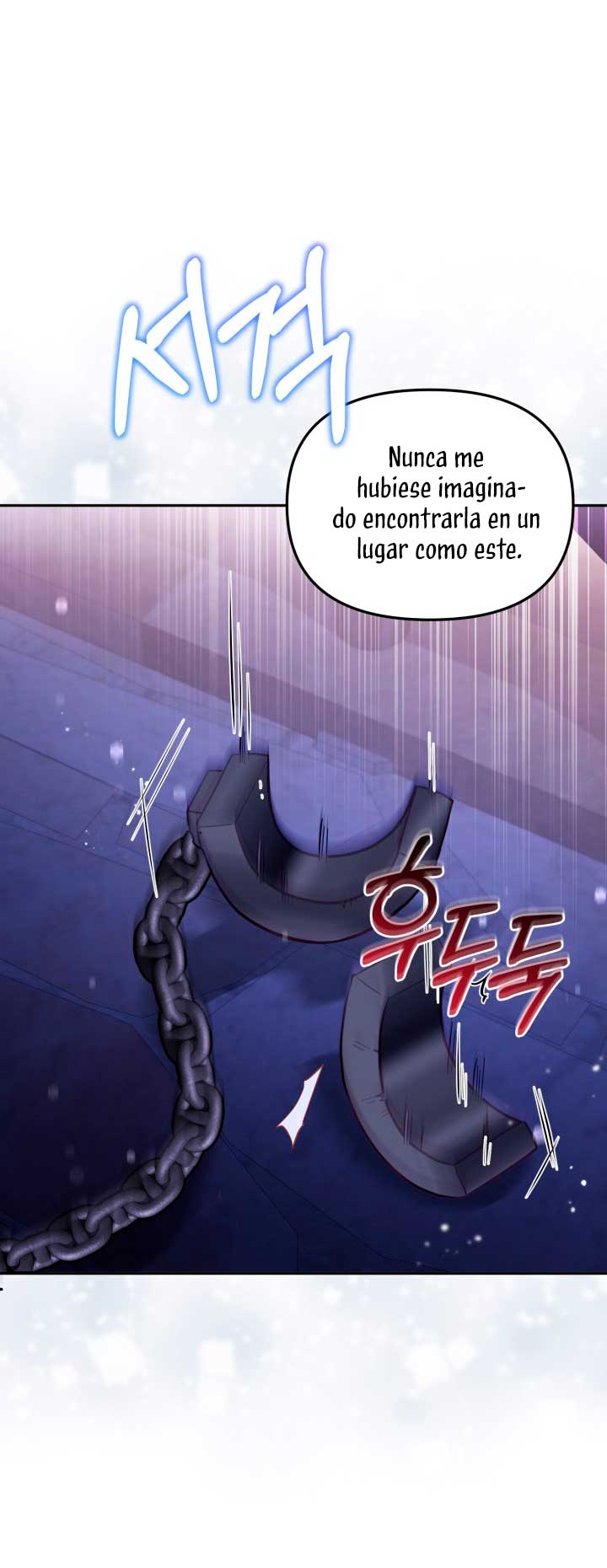 No hay lugar para las falsificaciones Capítulo 27 - Página 13