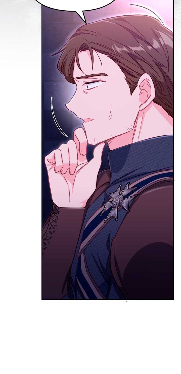 No hay lugar para las falsificaciones Capítulo 27 - Página 18