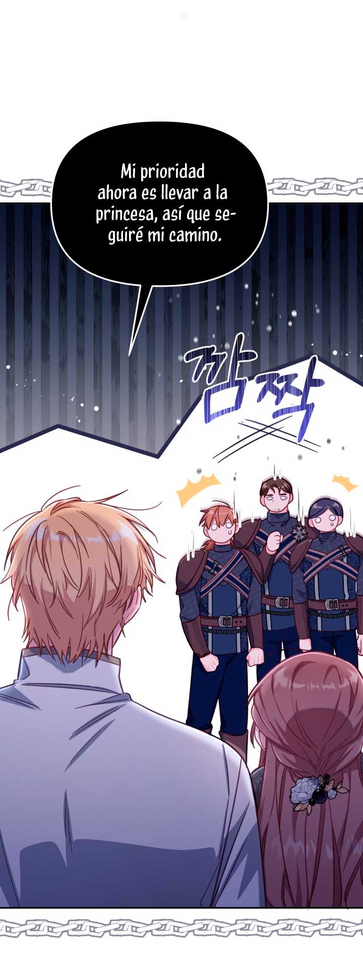 No hay lugar para las falsificaciones Capítulo 27 - Página 22