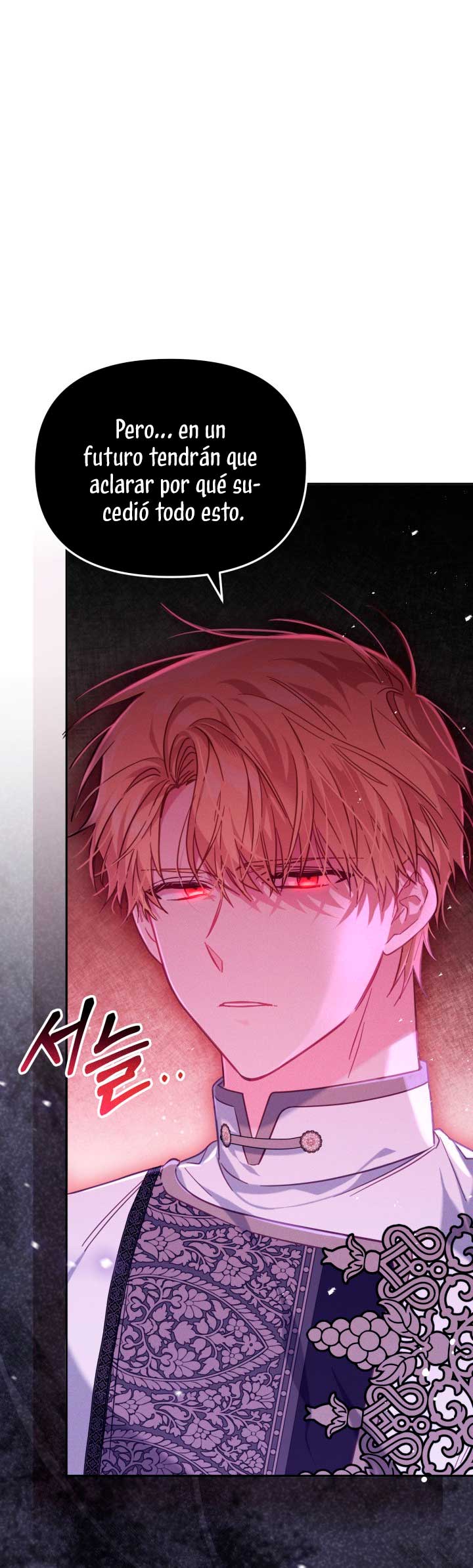 No hay lugar para las falsificaciones Capítulo 27 - Página 23