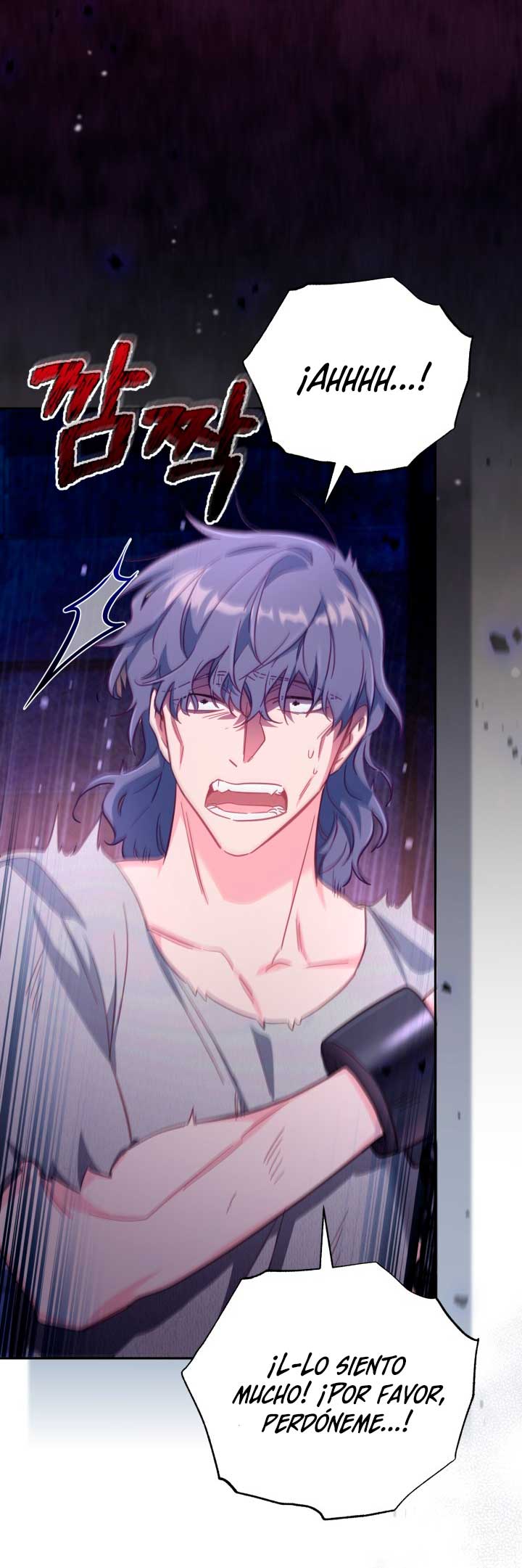 No hay lugar para las falsificaciones Capítulo 27 - Página 35