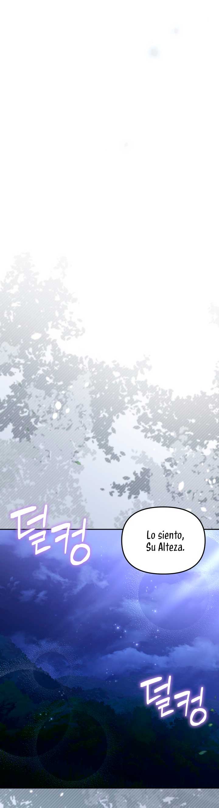 No hay lugar para las falsificaciones Capítulo 27 - Página 42