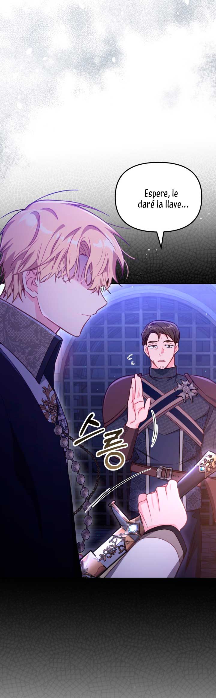 No hay lugar para las falsificaciones Capítulo 27 - Página 7