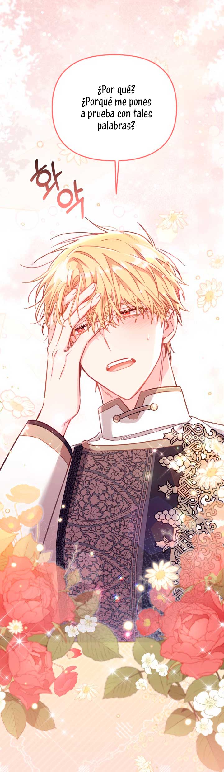 No hay lugar para las falsificaciones Capítulo 28 - Página 13