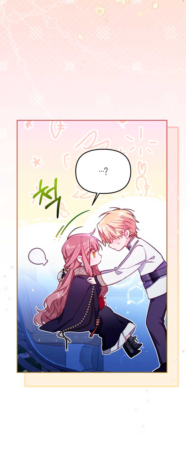 No hay lugar para las falsificaciones Capítulo 28 - Página 14