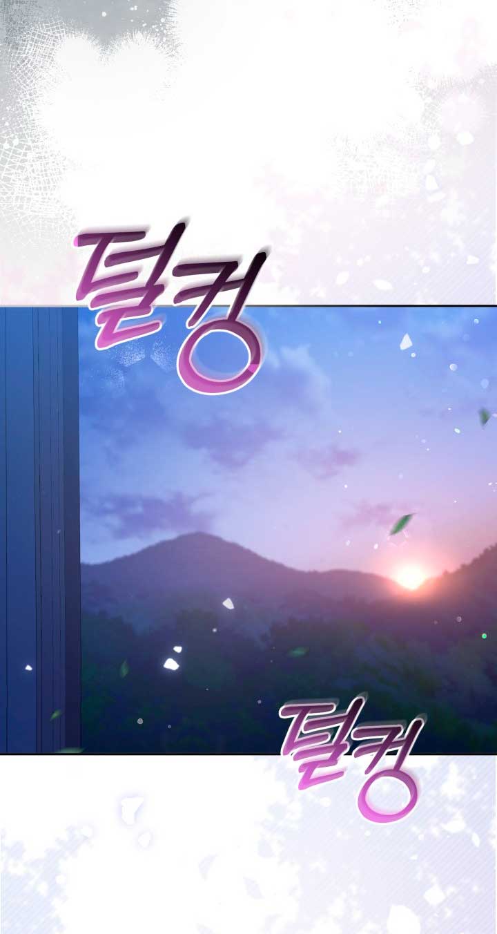 No hay lugar para las falsificaciones Capítulo 28 - Página 30