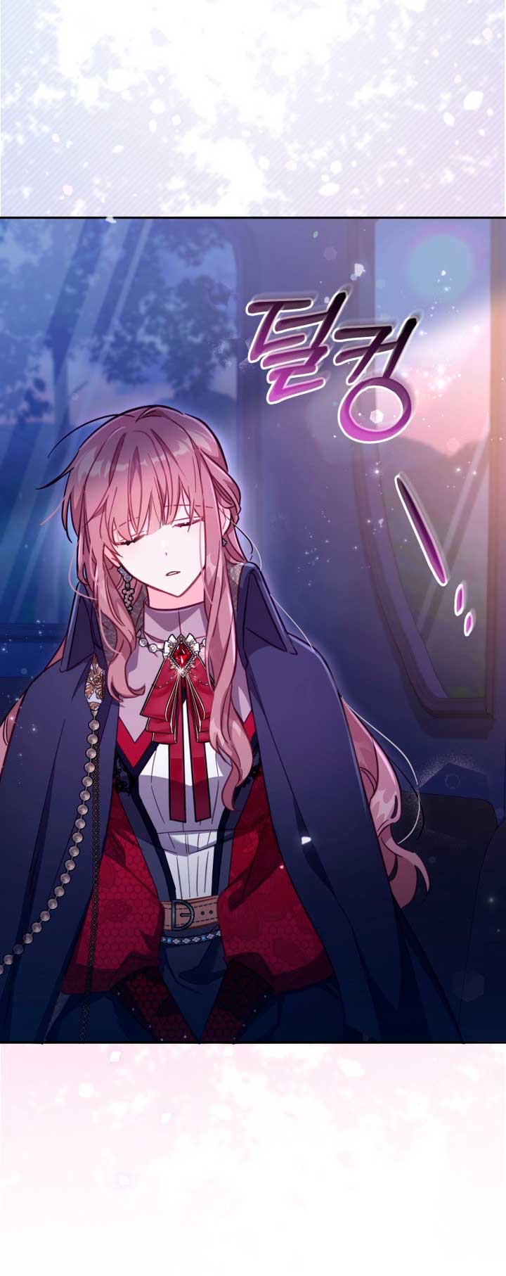 No hay lugar para las falsificaciones Capítulo 28 - Página 31