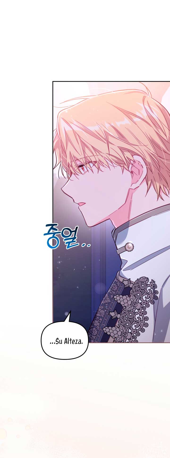 No hay lugar para las falsificaciones Capítulo 28 - Página 33