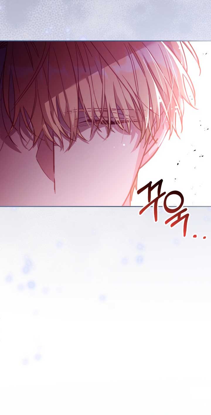 No hay lugar para las falsificaciones Capítulo 28 - Página 37