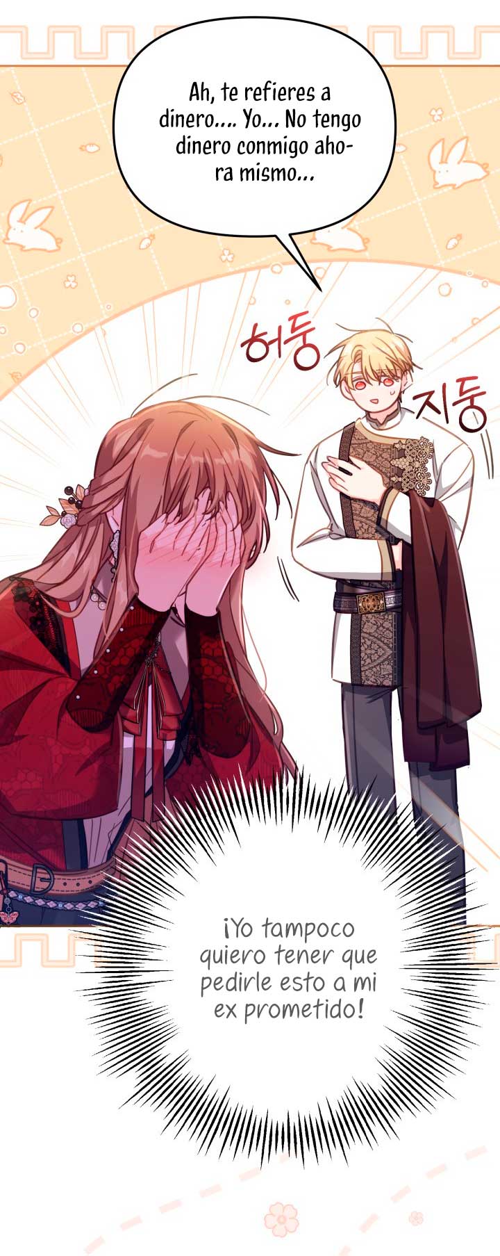 No hay lugar para las falsificaciones Capítulo 28 - Página 53