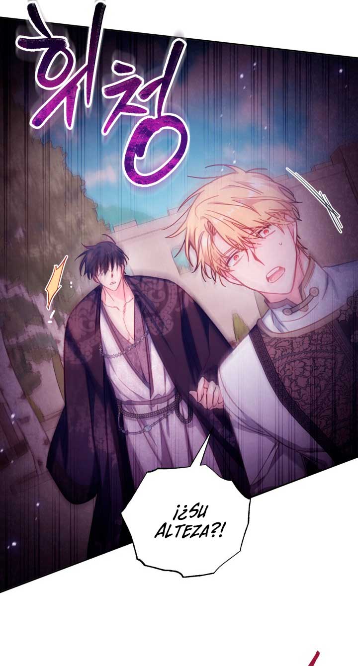 No hay lugar para las falsificaciones Capítulo 28 - Página 70