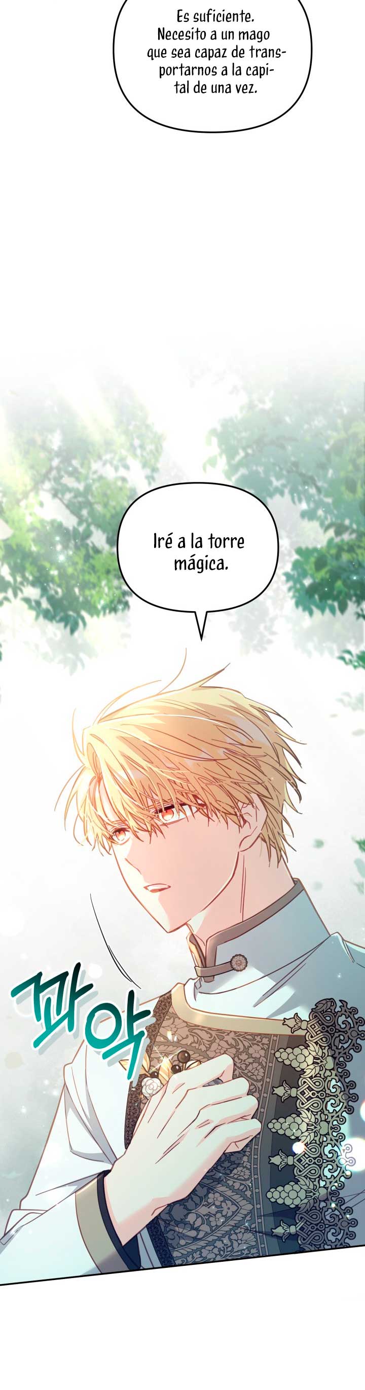 No hay lugar para las falsificaciones Capítulo 29 - Página 17