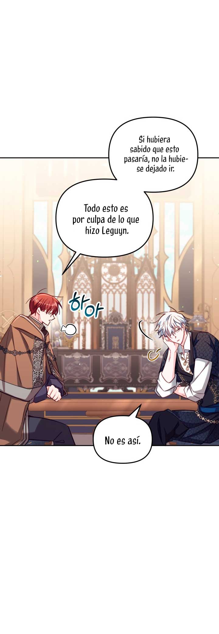 No hay lugar para las falsificaciones Capítulo 29 - Página 21