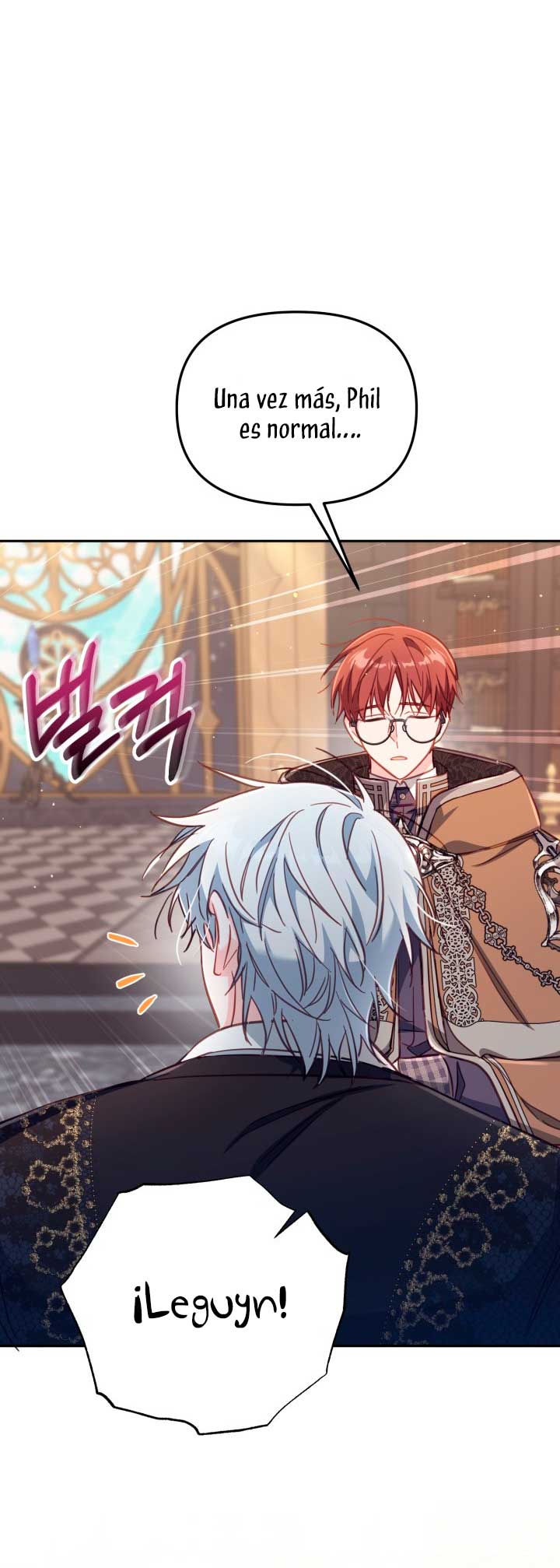 No hay lugar para las falsificaciones Capítulo 29 - Página 24