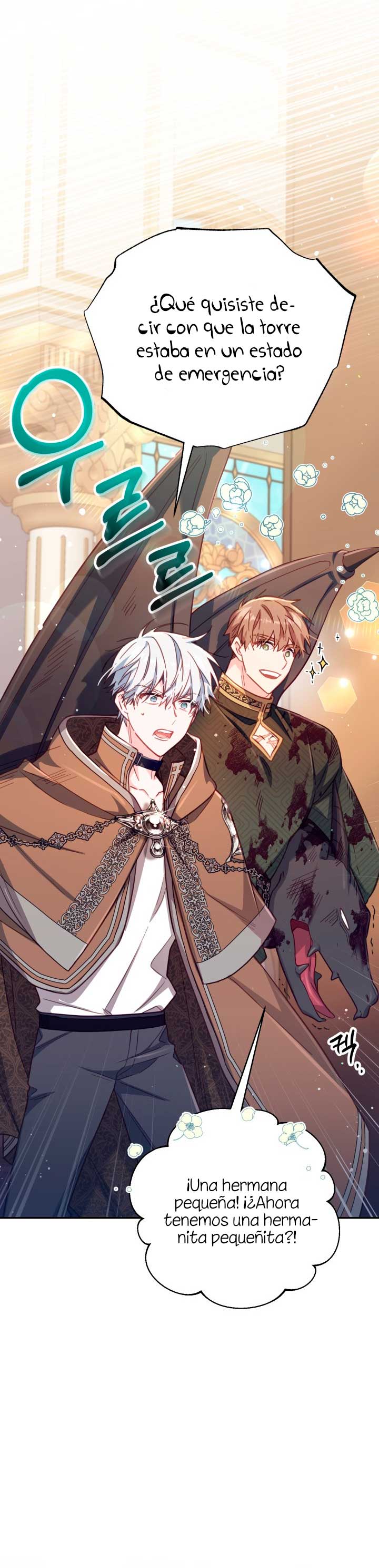 No hay lugar para las falsificaciones Capítulo 29 - Página 25