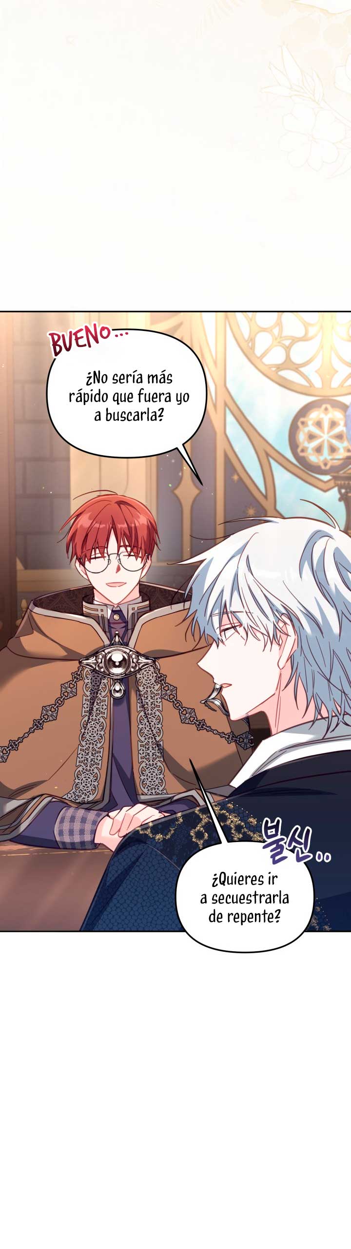 No hay lugar para las falsificaciones Capítulo 29 - Página 31