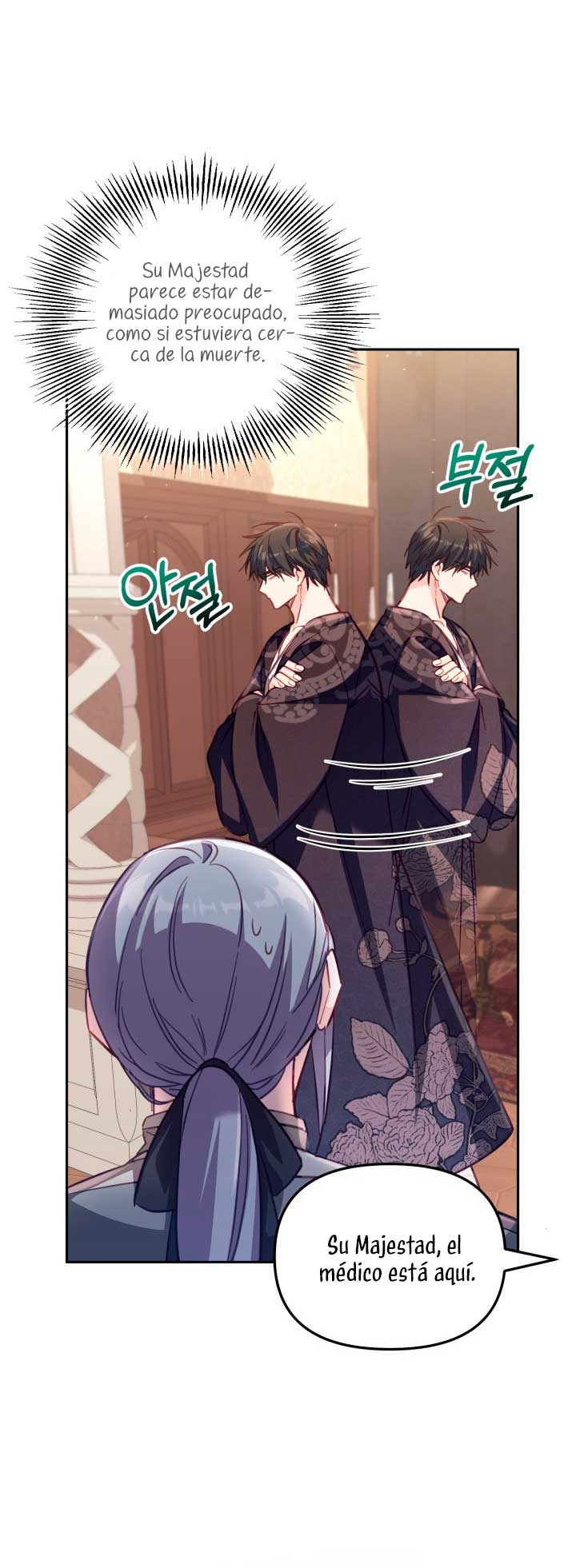 No hay lugar para las falsificaciones Capítulo 29 - Página 47