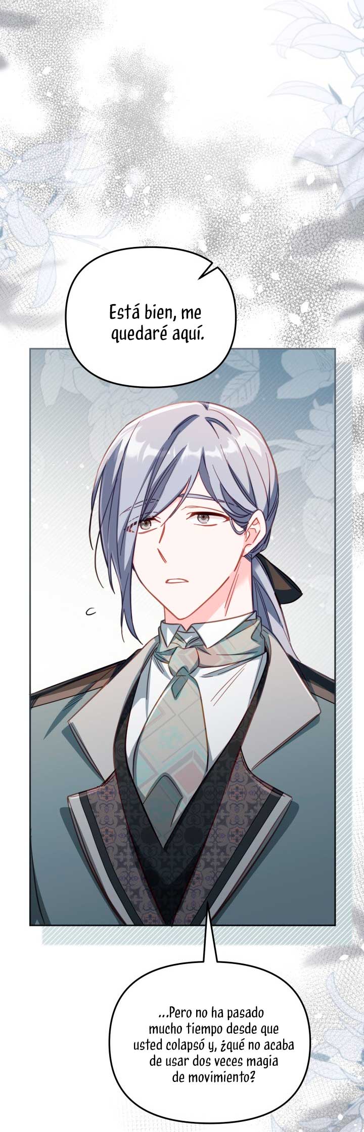 No hay lugar para las falsificaciones Capítulo 29 - Página 53