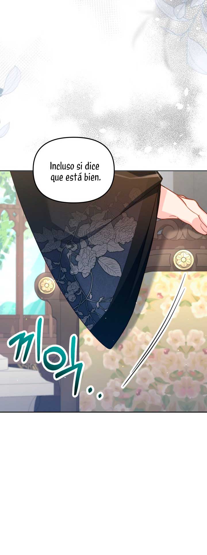 No hay lugar para las falsificaciones Capítulo 29 - Página 54