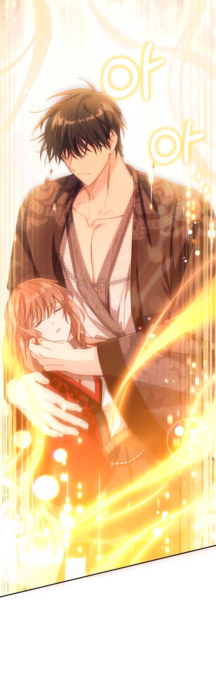 No hay lugar para las falsificaciones Capítulo 29 - Página 7